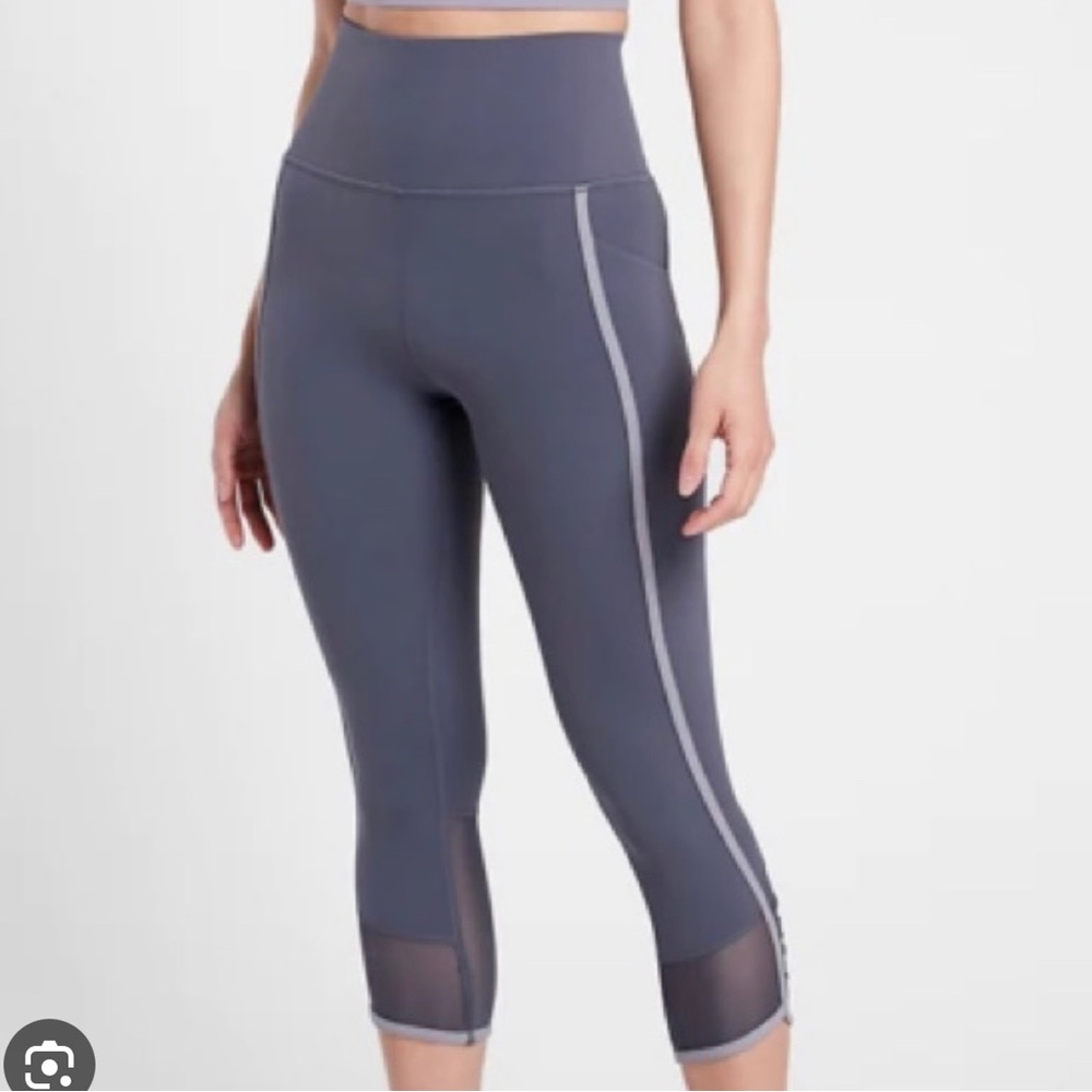 Athlete Salutation Stash Pocket II Capri